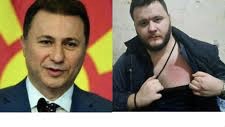 Груевски се согласува со Јане Ченто, еден ден ќе изгрее сонцето на слободата.