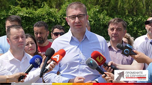 Мицкоски: ВМРО-ДПМНЕ ќе ја формира следната влада, и секој кој се огрешил пред законот ќе одговара