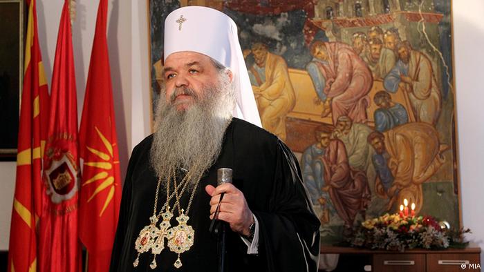 МПЦ со поддршка на Вселенската Патријаршија го зацврстија православниот идентитет на Македонскиот народ со признавање на канонскиот статус на нашата црква