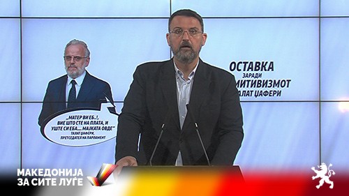 ВМРО-ДПМНЕ бара оставка на Талат Џафери поради пцовките кон вработените во собранието