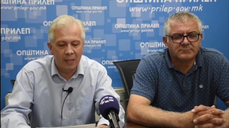 Изјава на градоначалникот Јовчески по однос на безбедноста во општина Прилеп