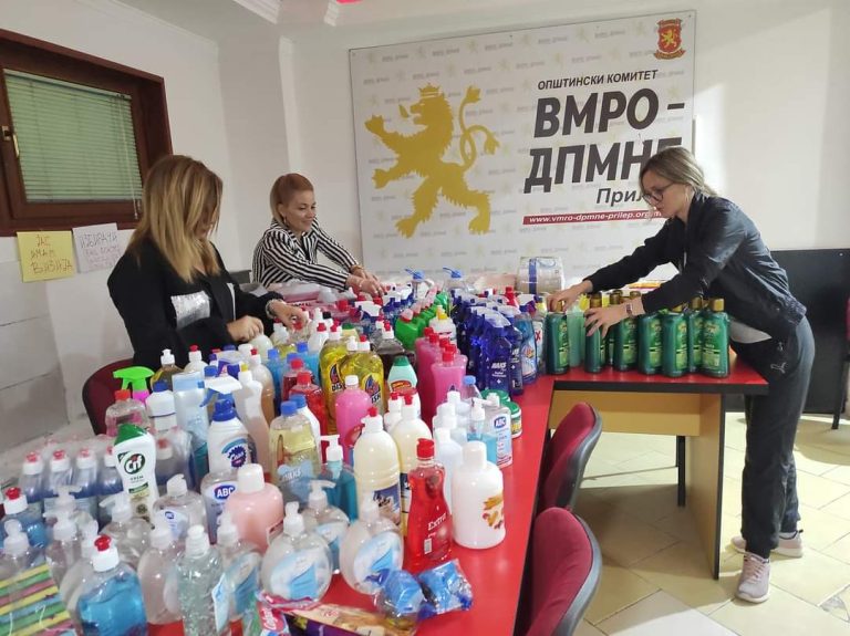 Хуманитарна акција за населението во Делчево