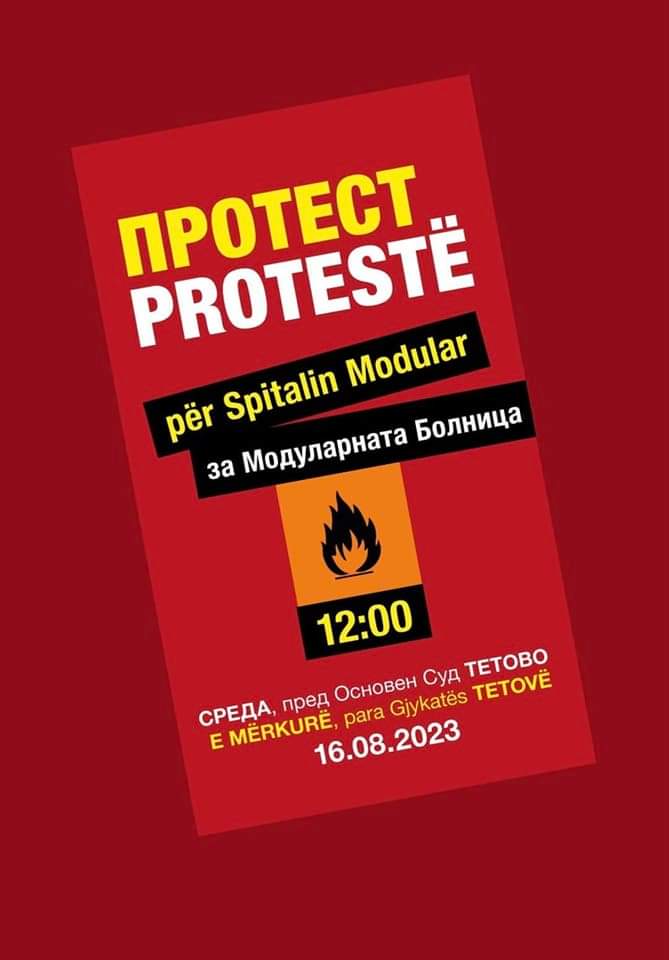 Протест на тетовчани за пожарот во модуларната болница