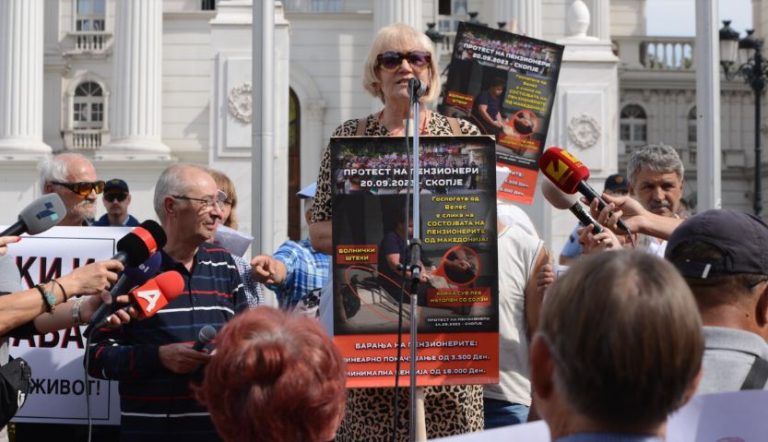 Пензионерите на 7-ми ноември најавуваат масовен протест во Скопје