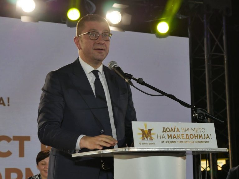 Мицкоски: За нас секогаш Македонија била света работа, горда, исправена – нашата борба е таа да биде повторно ваша