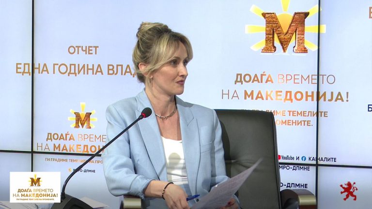 Кузманоска: Овој ребаланс е резултат на добра наплата на приходите и паметно управување