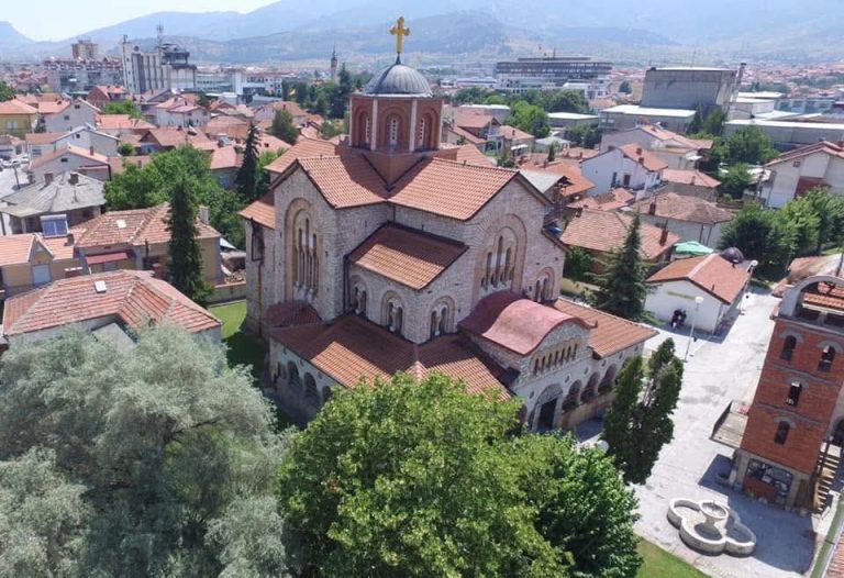 СООПШТЕНИЕ по повод празникот на СВЕТИ ФАНУРИЈРА