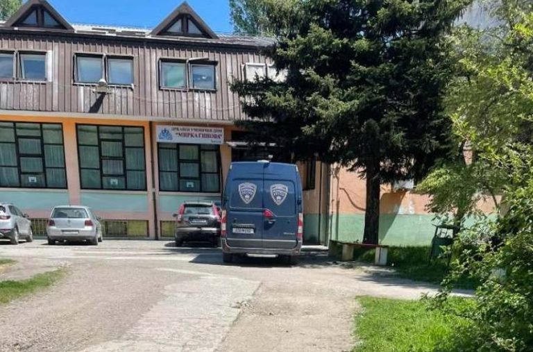 Кривична пријава за поранешна директорка на Државниот ученички дом „Мирка Гинова“